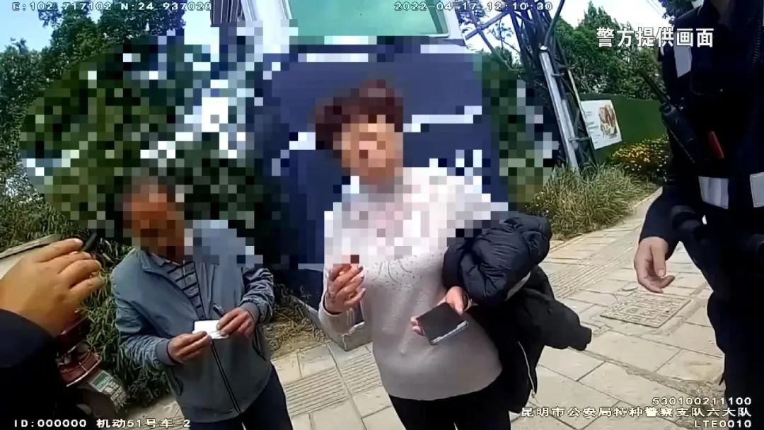 DƬ